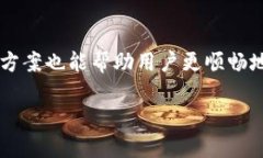   怎么在小狐狸钱包增加