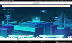 : MetaMask钱包全面介绍：功