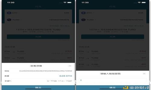 如何使用小狐狸钱包管理狗狗币:初学者指南