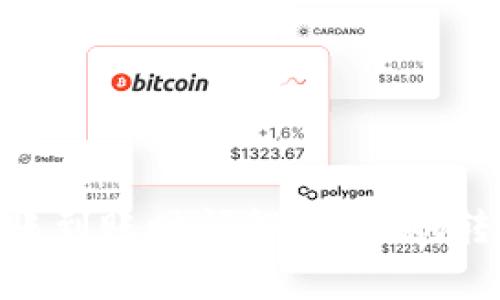 MetaMask转账到账时间解析:影响转账速度的因素