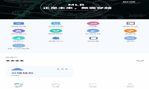 小狐狸钱包添加代币不显示的解决方法与详细解析