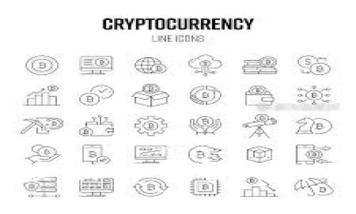 比特币CORE钱包源码解读:深入理解比特币钱包的构建与运行机制