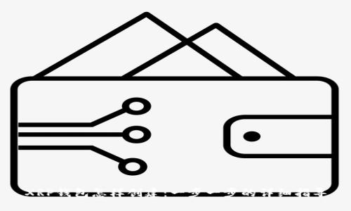 XRP钱包怎样创建:一步一步的详细指导