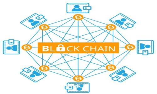 如何选择适合你的比特币钱包:全面指南