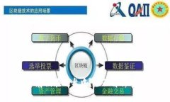 比特币钱包是否可以存储