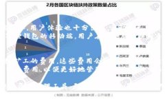   小狐狸钱包的中文名称及