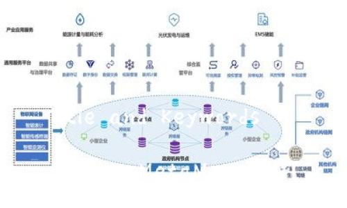 Title and Keywords

怎样加入MetaMask社群？