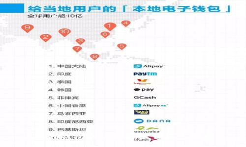 小狐狸钱包助记词的位置及使用指南
