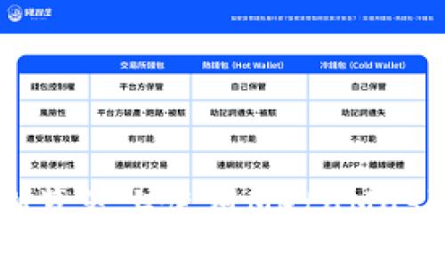 如何在IE浏览器上使用MetaMask：详尽指南
