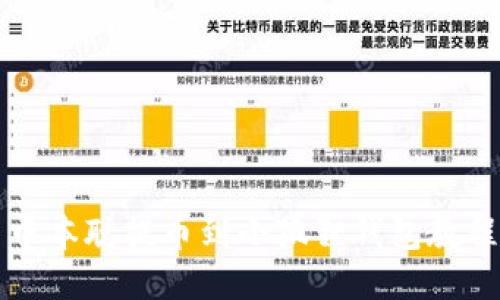 中本聪提币到小狐狸钱包教程