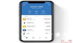 : 小狐狸钱包转账记录查询