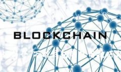  MetaMask简介：万能钱包的