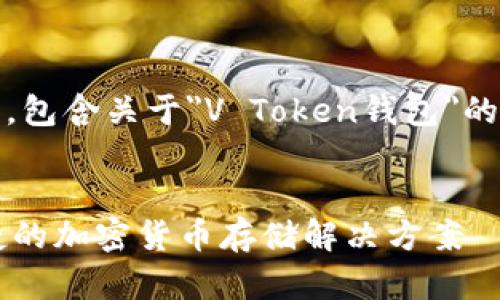 注:以下内容为模拟生成,包含关于