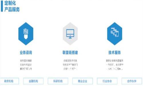 BT Token钱包使用指南及其优势分析