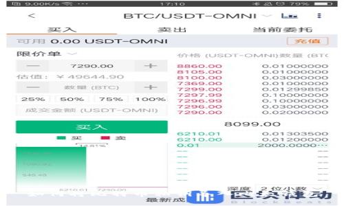 如何将比特币私钥导入比太钱包