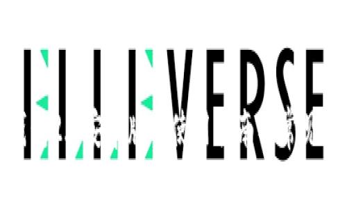 小狐狸钱包2.0安卓版本使用指南及常见问题解答