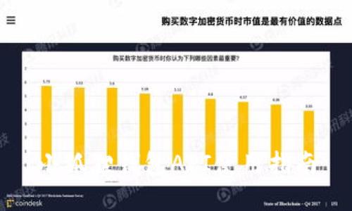 小狐狸钱包API使用指南