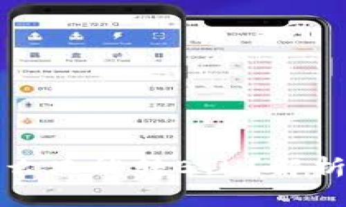小狐狸钱包为什么只能转ETH？解析与常见问题解答