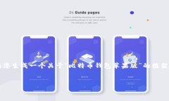 由于篇幅限制，这里不能