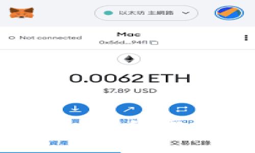 小狐狸钱包提币后为何消失？你需要知道的原因与处理方法