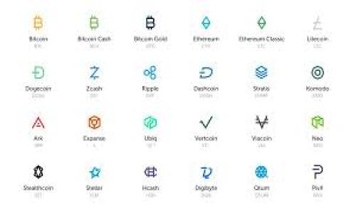 小狐狸比特币钱包的安全性分析与使用指南