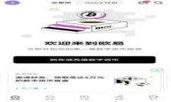 如何在小狐狸钱包中提取