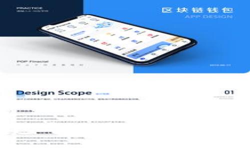 小狐狸钱包导入钱包数据的详细指南