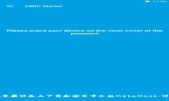 如何在苹果设备上下载和