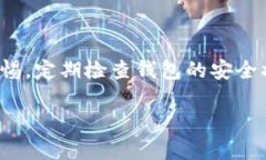 yinxiang以太坊虚拟钱包：安