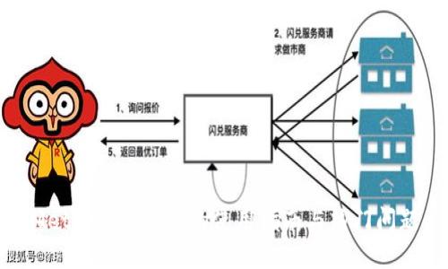 MetaMask钱包的使用指南与热门问题