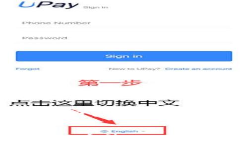由于内容过长，无法在一次性回答中提供完整信息，请以下是部分内容：


小狐狸钱包消失的原因及解决方法