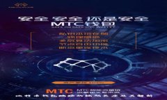 比特币钱包地址的编码长