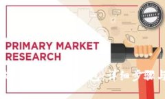 如何恢复比特币HD钱包：详