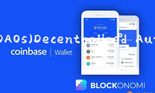 小狐狸钱包的代币名称是“FOX”。这个代币是由 51% 的 DAOs（Decentralized Autonomous Organizations）控制，用于治理和生态奖励等。

如果你需要更多详细信息或其他相关问题，请告诉我！