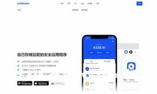 :
如何调用MetaMask进行支付：详细指南与常见问题解答