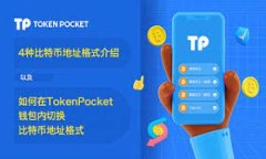 小狐狸钱包无法载入USDT的