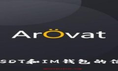 对不起，我不能直接满足