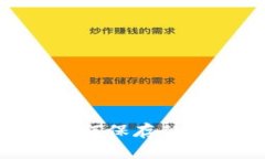 MetaMask私钥是如何保存的？