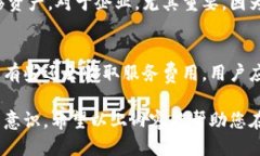 baioti比特币安全钱包推荐