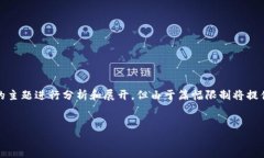 提示：由于信息量巨大，