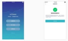 大家买比特币都用什么钱