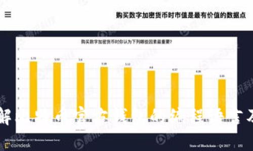 深入了解比特币官方钱包的编程语言及其应用