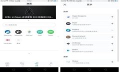 如何申请小狐狸钱包：详