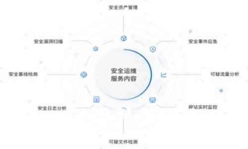  大币网钱包Token使用指南：快速上手与注意事项