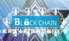 : vpay钱包是依托瑞波币吗