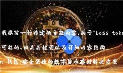 您是否希望我撰写一种特