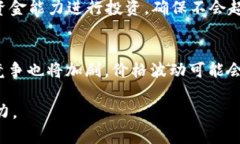 MetaMask如何通过养猫进行数