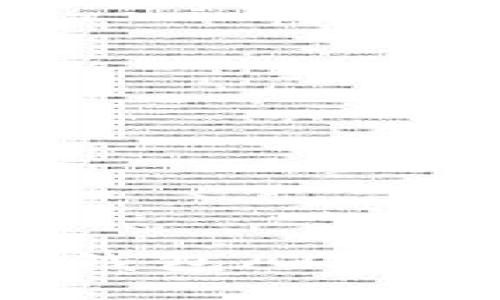 推荐的USDT钱包APP及其功能详解