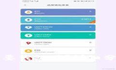 瑞波币需要钱包吗？详细