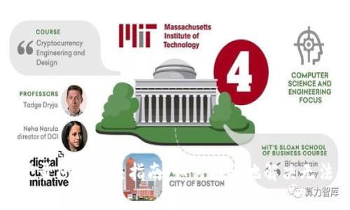 以太坊钱包登录问题解决指南：如何有效地解决无法登录的问题